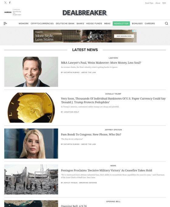 Dealbreaker.com homepage